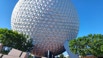 It's an easy drive to Epcot from your InnHouse vacation home in Orlando.